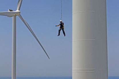 Εικόνα της GWO Εργασία σε Ύψος