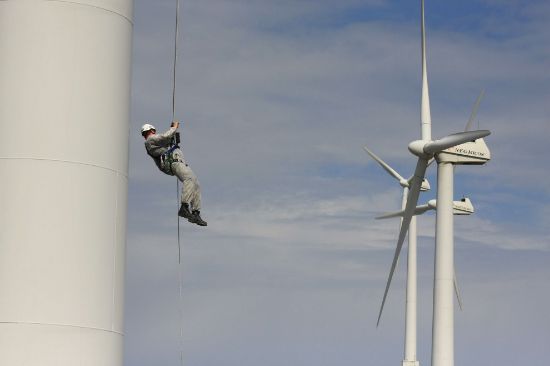 Εικόνα της GWO Εργασία σε Ύψος Ανανέωση